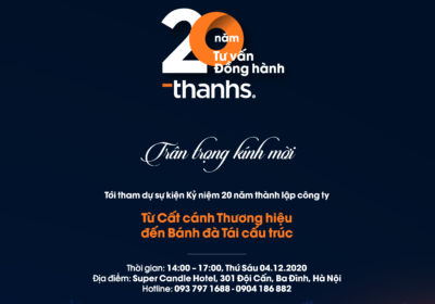 Sự hiện diện của quý vị tại sự kiện là niềm vinh hạnh của chúng tôi